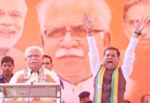 राजेश नागर को जीत का आशीर्वाद दे गए मनोहर लाल, बोले इस बार जितवा दो, काम की मेरी गारंटी rajesh nagar bjp