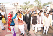 rajesh nagar faridabad,