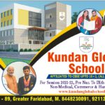 kundan global school