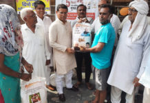 मोदीजी की अन्नपूर्णा योजना से करोड़ों घरों में पहुंच रहा राशन- राजेश नागर rajesh nagar bjp