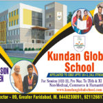 kundan global school 2