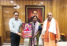 केंद्रीय मंत्री प्रतिमा भौमिक से मिले योगी तेजपाल सिंह Yogi Tejpal Singh