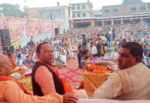 जोगी समाज में जगी राजनैतिक शक्ति प्राप्त करने की चेतना – योगी तेजपाल Yogi Tejpal singh