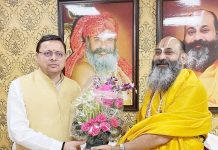 श्री सिद्ध नारायण धाम पहुंचे मुख्यमंत्री Pushkar Singh Dhami madhusudan acharya with pushkar singh dhami