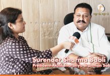 राजनीति में क्या करेंगे अखिल भारतीय ब्राह्मण सभा के राष्ट्रीय अध्यक्ष सुरेंद्र शर्मा बबली surender sharma babli