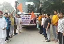 पूर्व मंत्री विपुल गोयल ने मथुरा-वृन्दावन धाम के लिये तीर्थयात्रियों को किया रवाना vipul goel