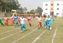 vidyasagar internatioanal school,