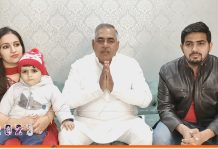 जजपा नेता नंदराम पाहिल ने वार्ड वासियों को दी नव वर्ष की शुभकामनाएं nandram pahil