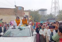 शहर की आरती चंदीला ने किया कमाल गोल्ड मेडल पर किया कब्जा Aarti Chandila wins Gold