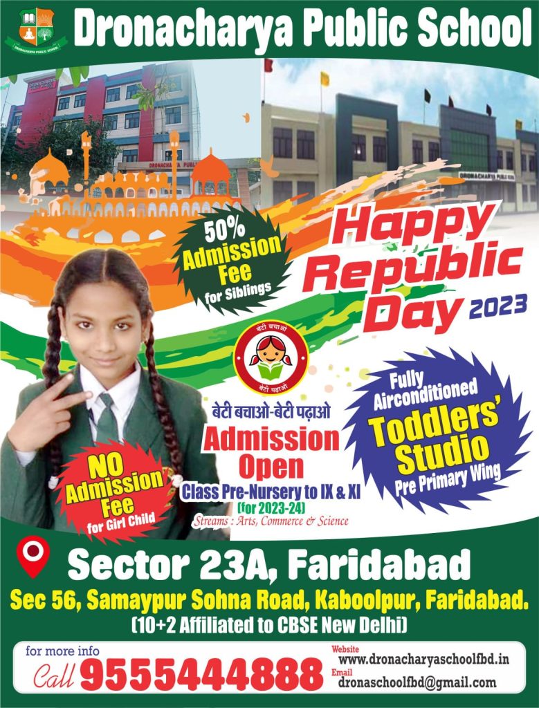 dronacharya public school faridabad