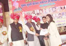 योगी समाज की प्रतिभाएं दुनिया को कर रहीं रोशन – योगी तेजपाल सिंह yogi tejpal singh