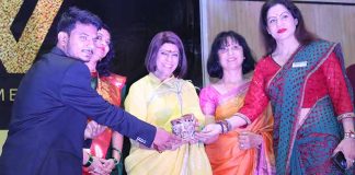 renu bhatia chairperson