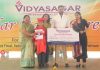 Vidyasagar International School