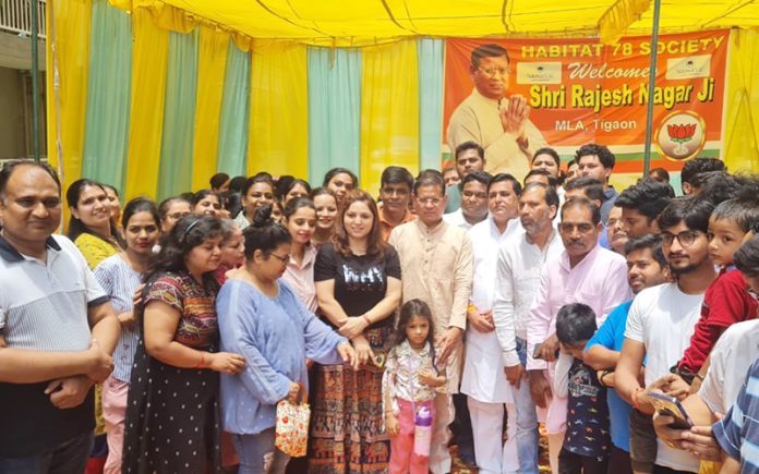 mla rajesh nagar