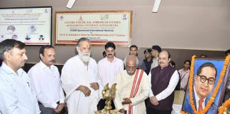 bandaru dattatreya