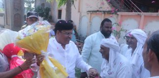 vipul goel
