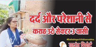 moolchand sharma