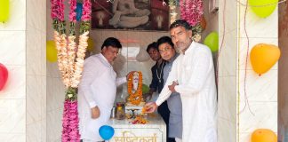 vipul goel