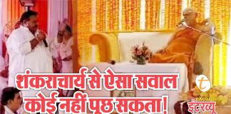 Surinder Sharma Babli