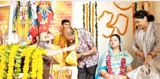 shri sidhdata ashram