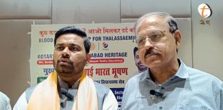 Bhai Bharat Bhushan