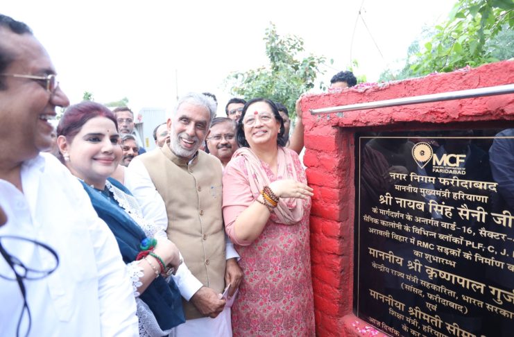 krishanpal gurjar