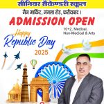 nandram pahil