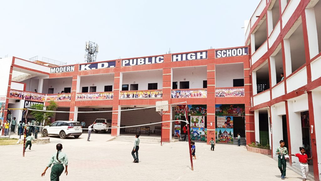 modern kd public high school