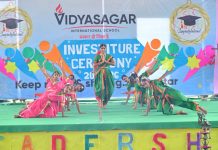 VIDYASAGAR INTERNATIONAL SCHOOL