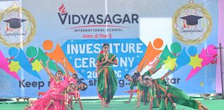VIDYASAGAR INTERNATIONAL SCHOOL