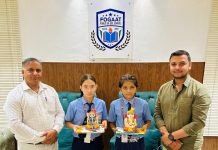 fogaat public school