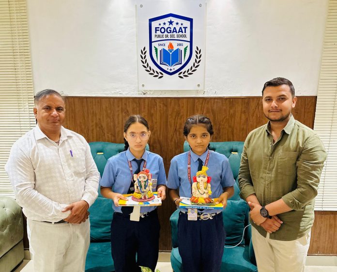 fogaat public school