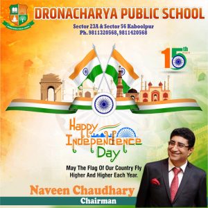 naveen chaudhary