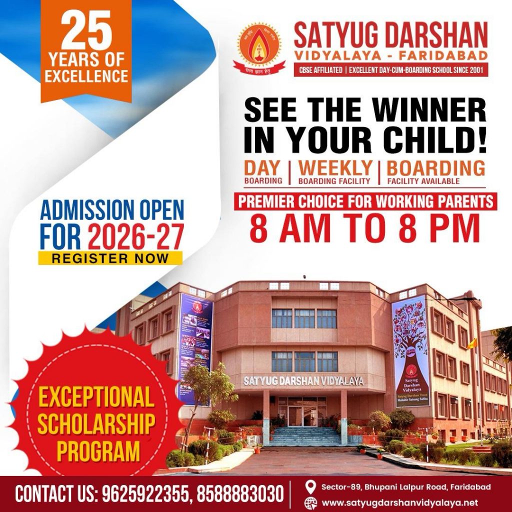 satyug darshan institute of engineering & technology