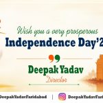 deepak yadav