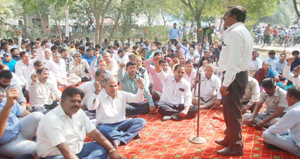 bijli nigam protest
