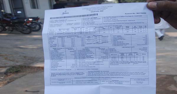 rong bijli bill