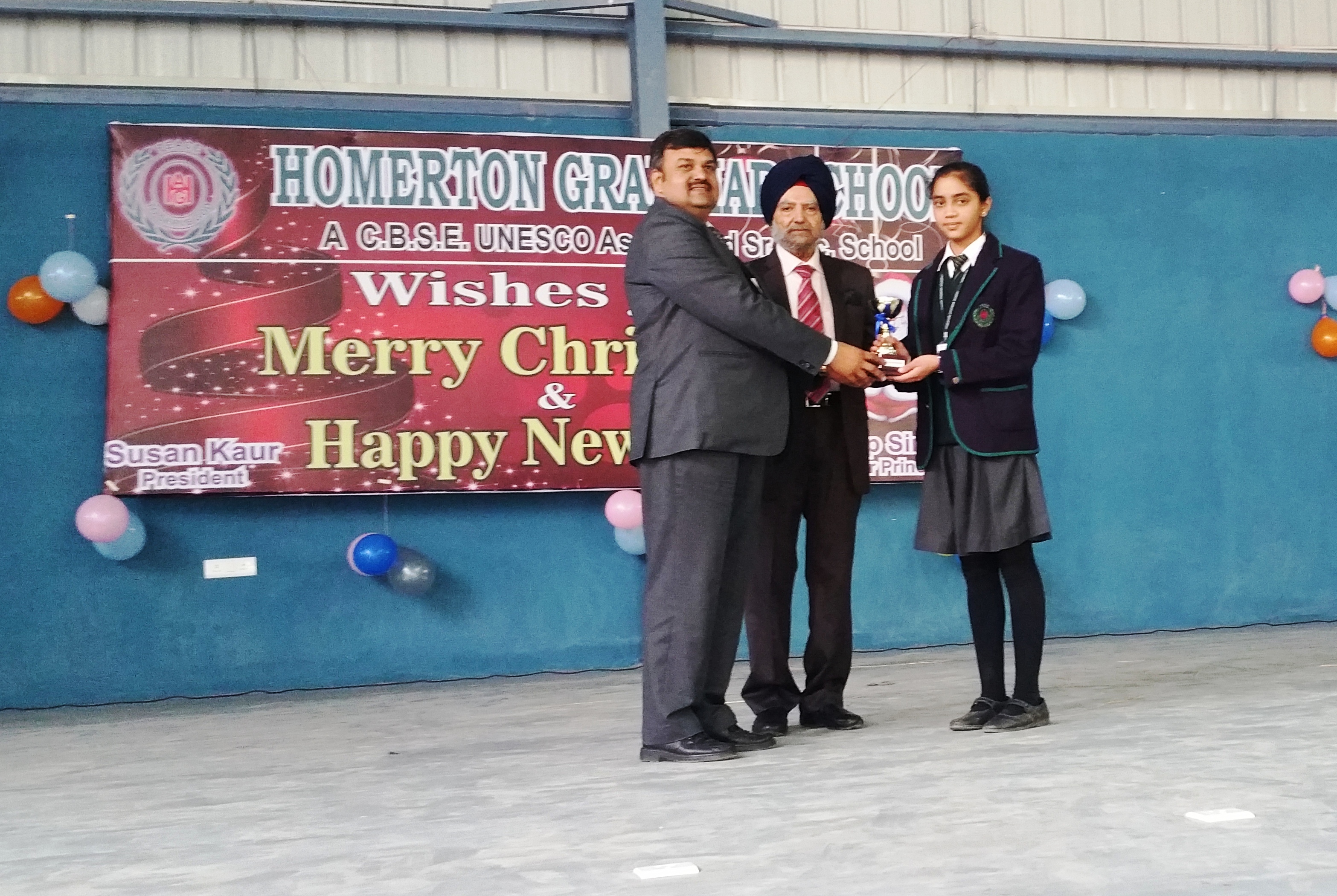 homerton grammar school