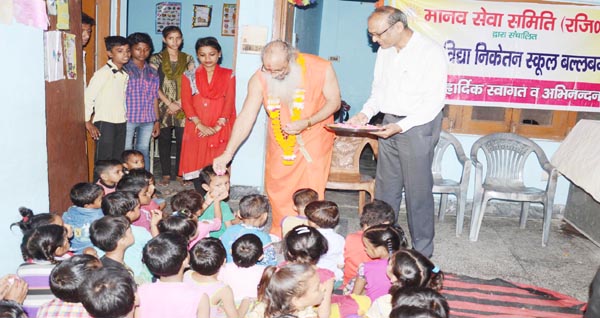 arun bajaj faridabad,