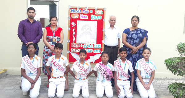 vidyasagar international school,