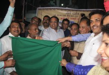 cabinet minster vipul goel