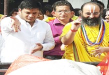 aman goel bjp faridabad,