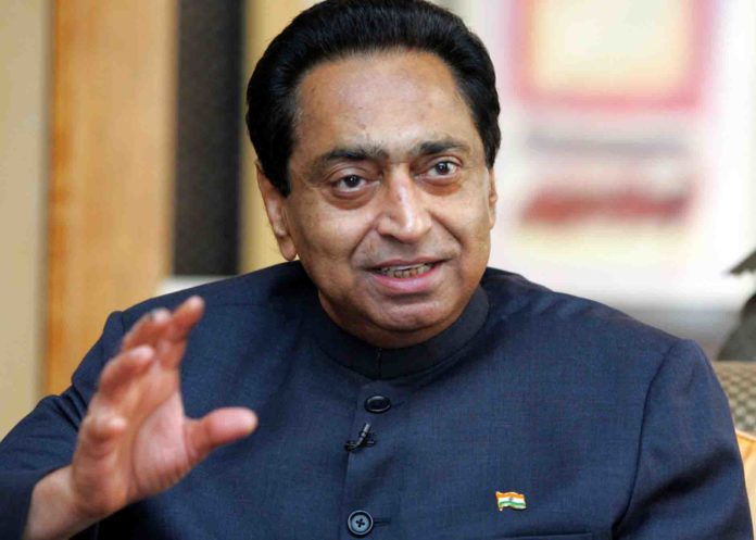 kamal nath congress