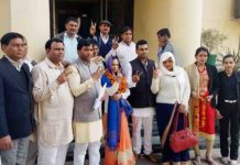 congress ledar op bhati,