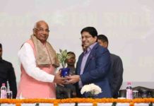 manav rachna university,