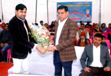 rajesh nagar faridabad,