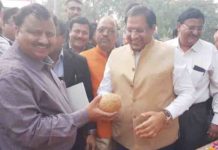 cabinet minister vipul goel,