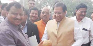 cabinet minister vipul goel,