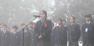 homerton grammar school faridabad,