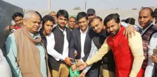 aman goel bjp